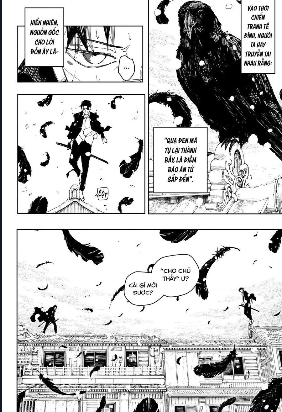 Kagurabachi Chapter 83 - Next 