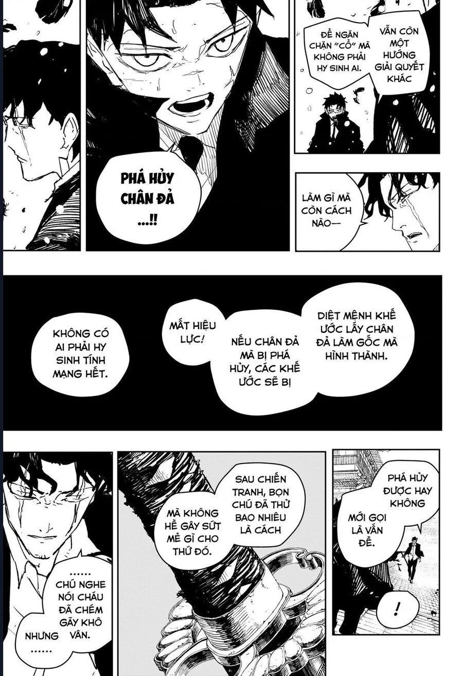 Kagurabachi Chapter 83 - Next 