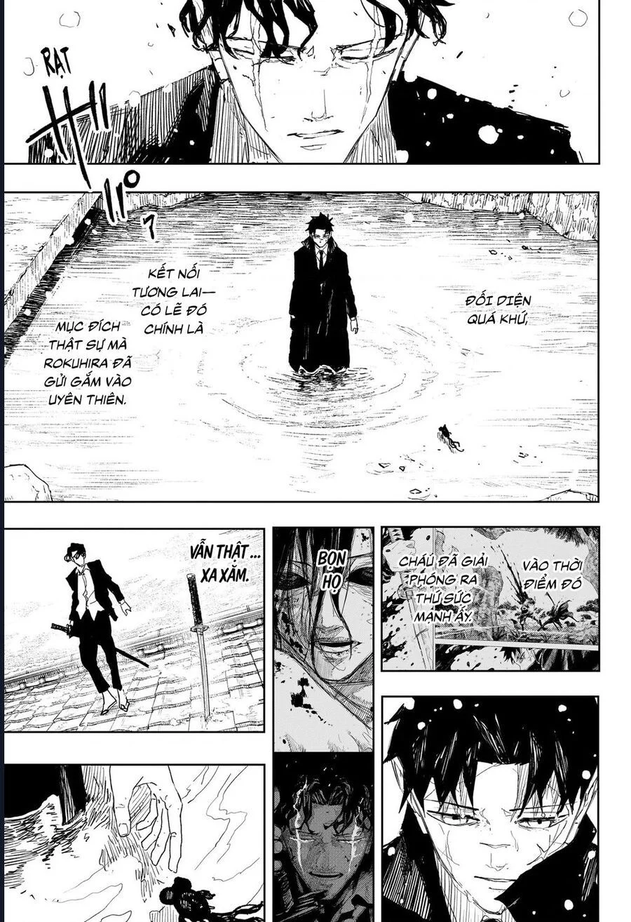 Kagurabachi Chapter 83 - Next 
