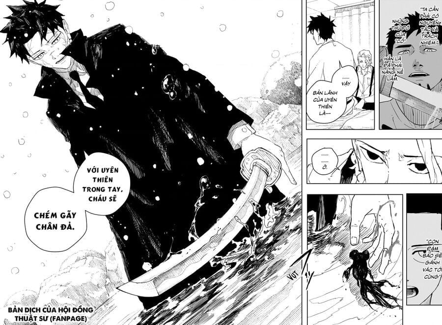 Kagurabachi Chapter 83 - Next 