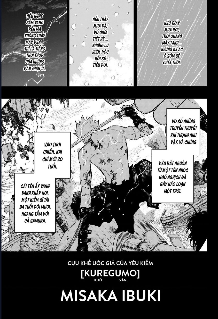 Kagurabachi Chapter 89 - Trang 3
