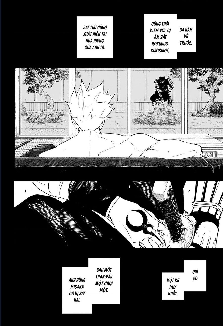 Kagurabachi Chapter 89 - Trang 3