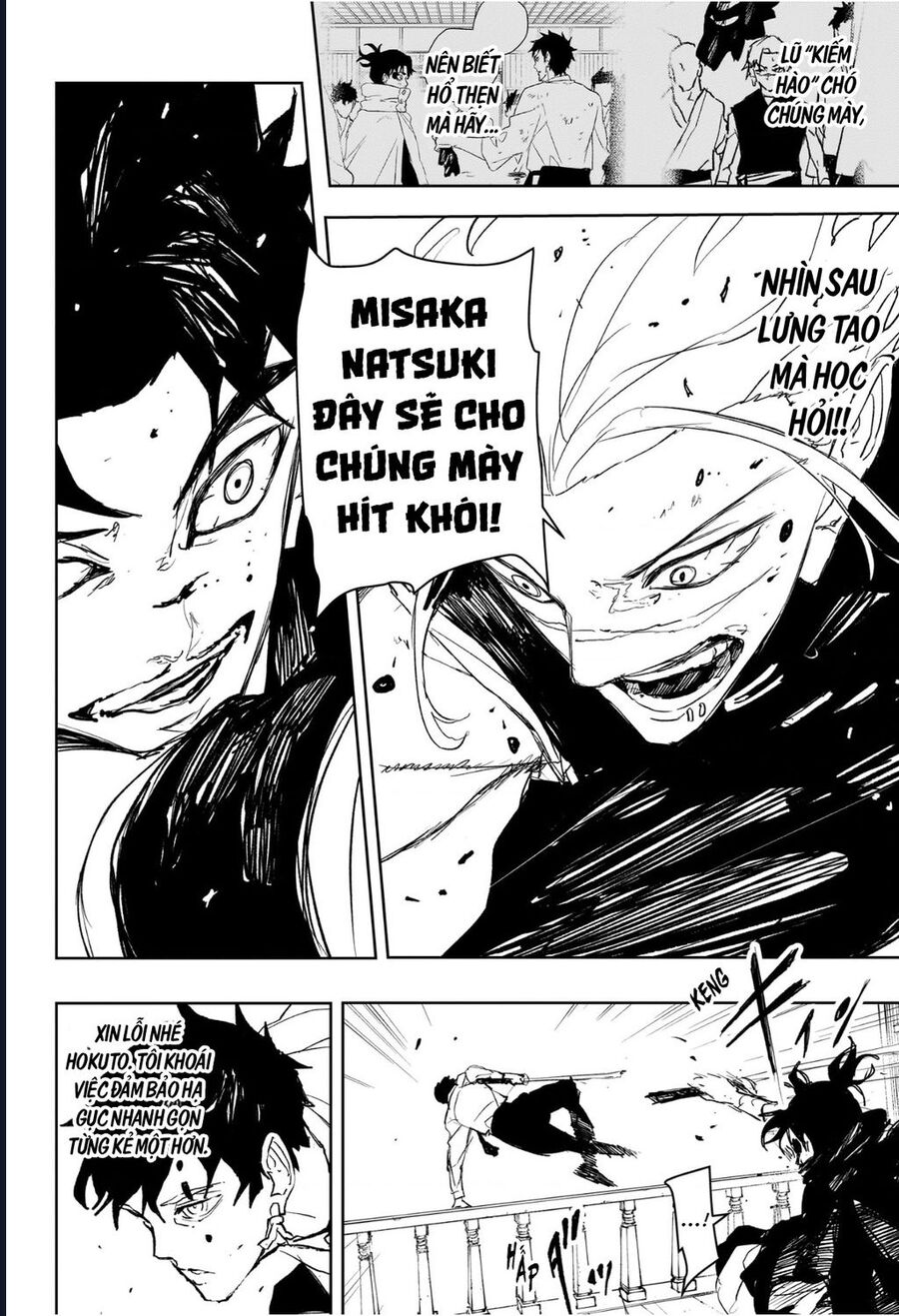 Kagurabachi Chapter 92 15