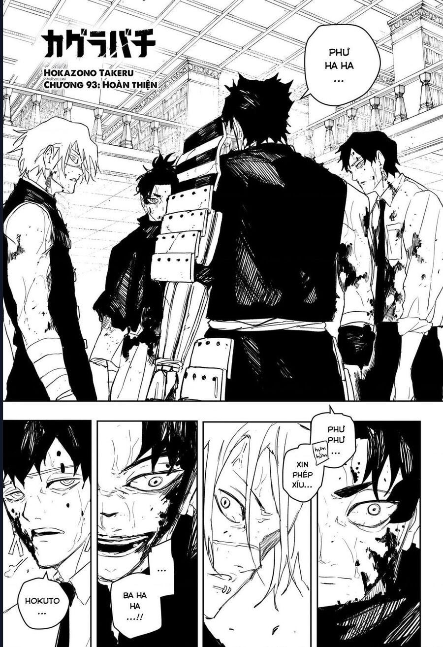 Kagurabachi Chapter 93 - Trang 3