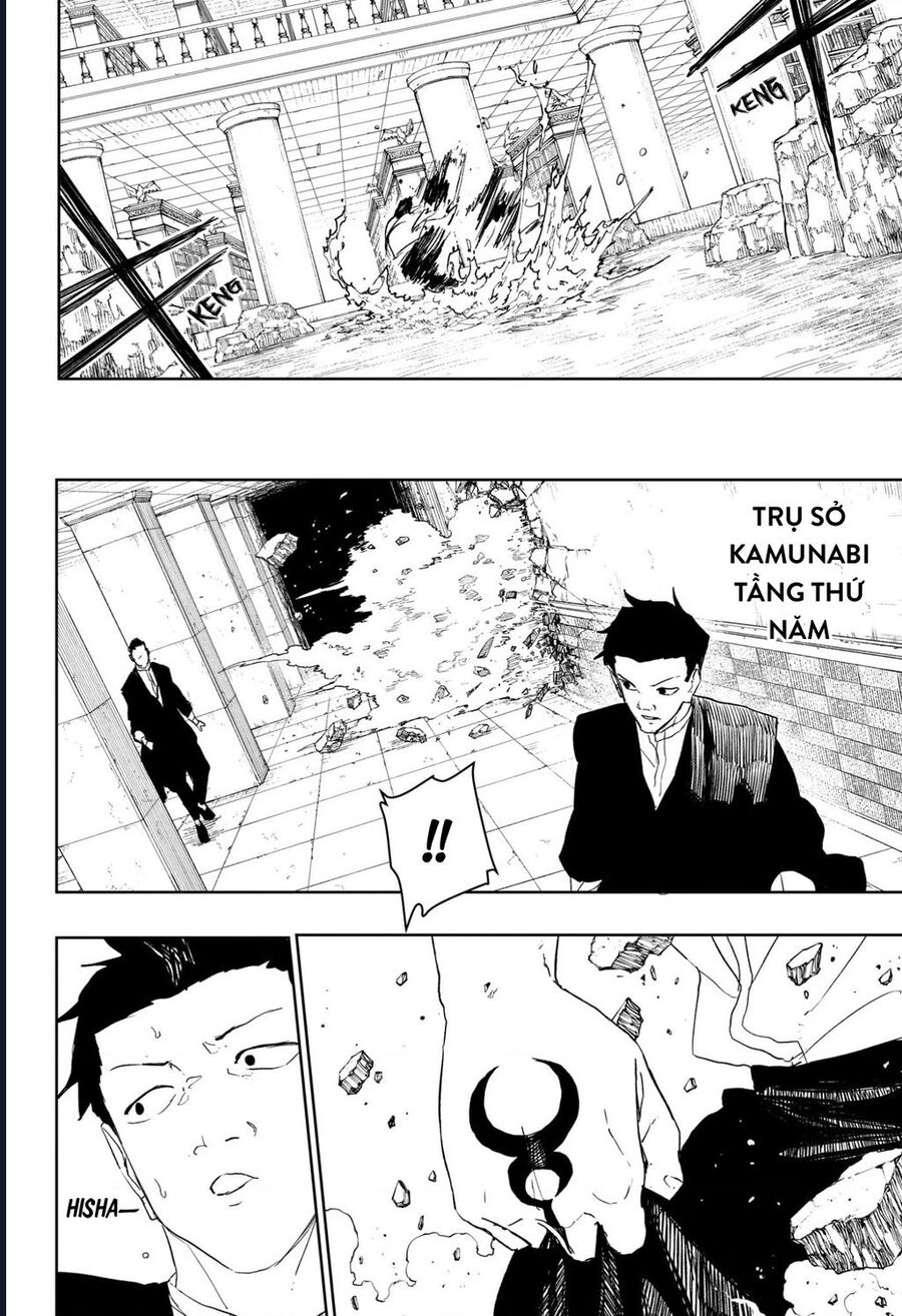 Kagurabachi Chapter 93 - Trang 3