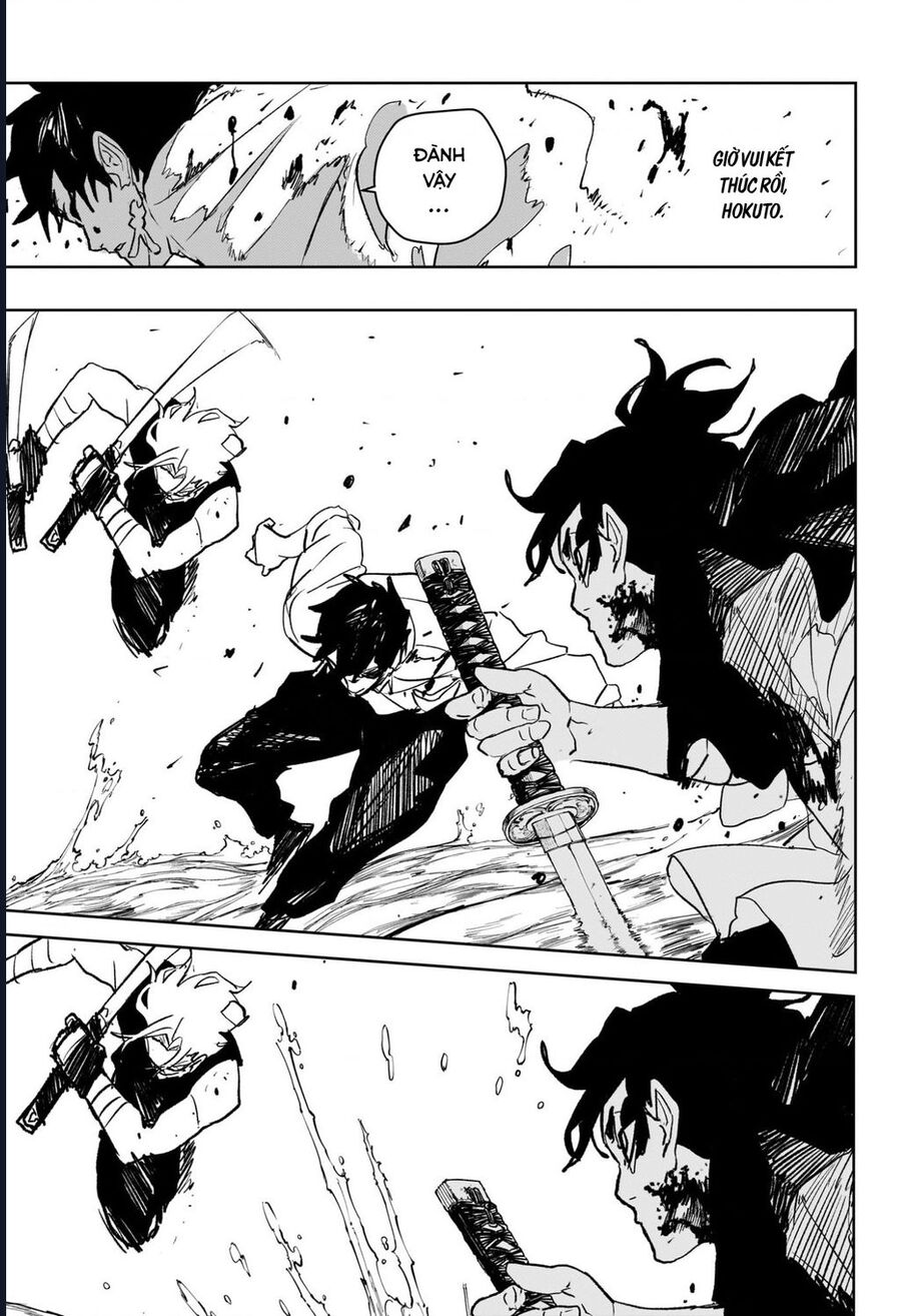 Kagurabachi Chapter 94 - Trang 2