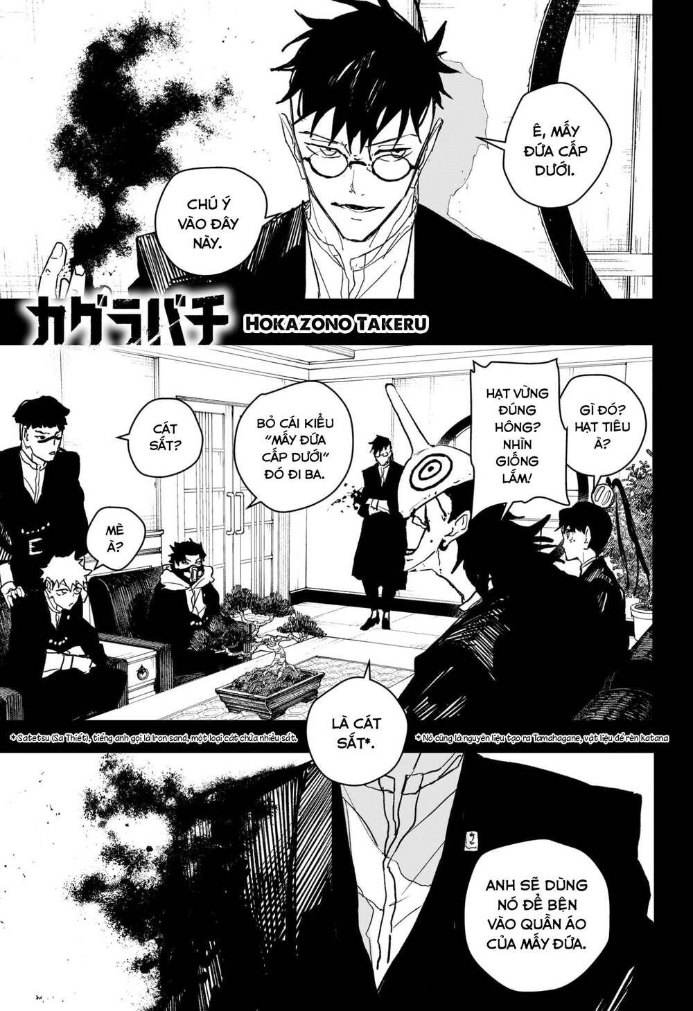 Kagurabachi Chapter 98 - Trang 2