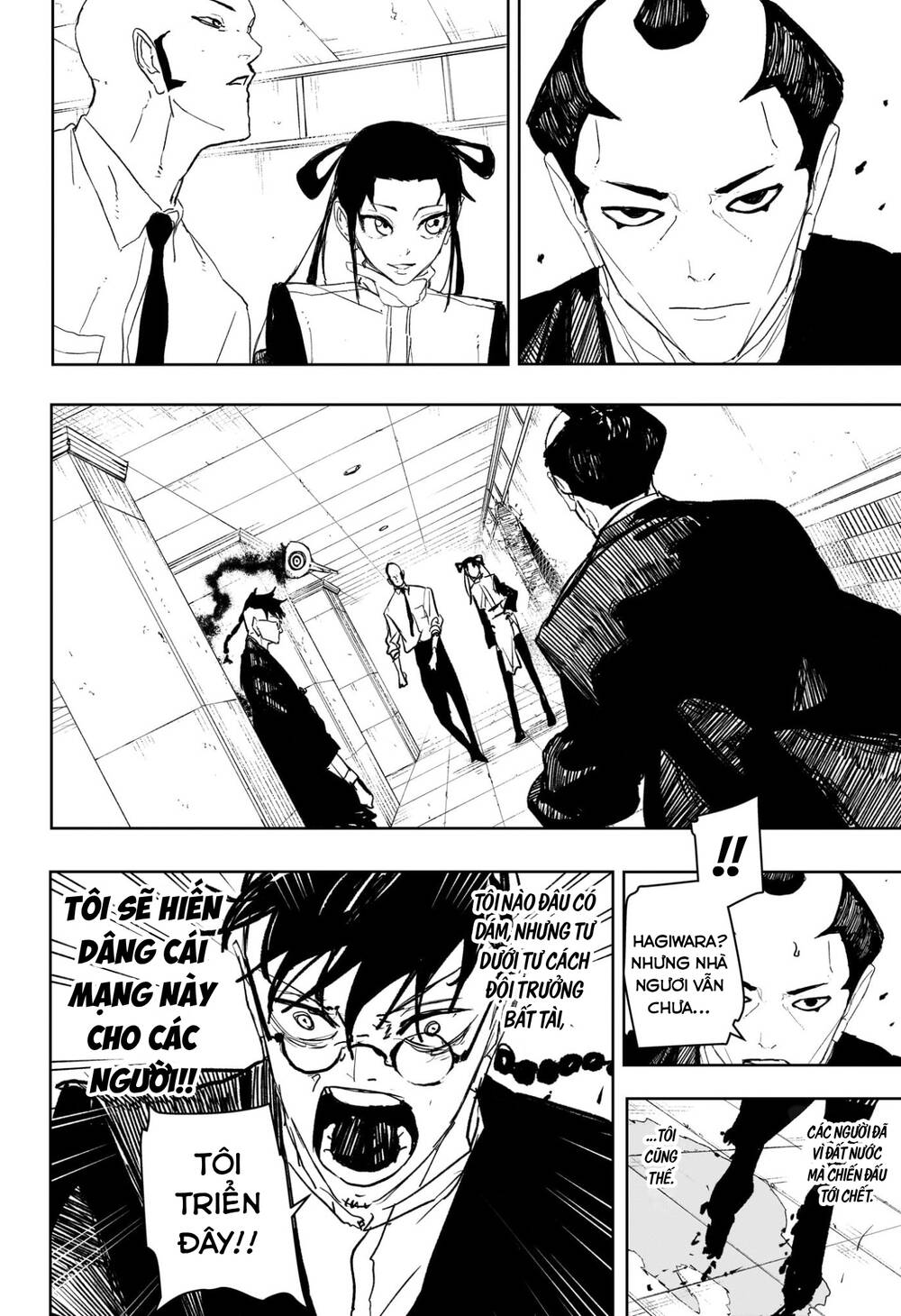 Kagurabachi Chapter 98 - Trang 2