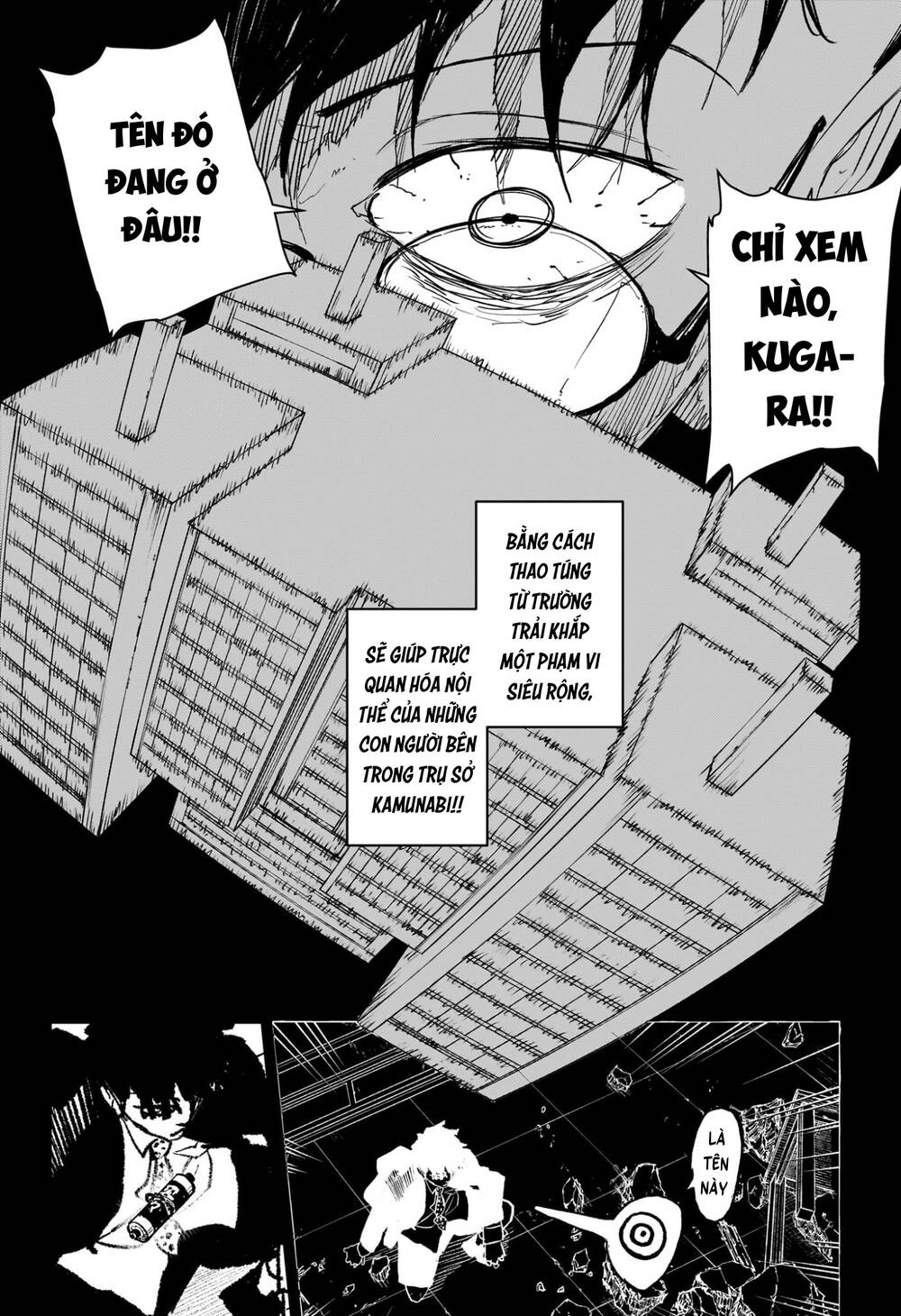 Kagurabachi Chapter 98 - Trang 2