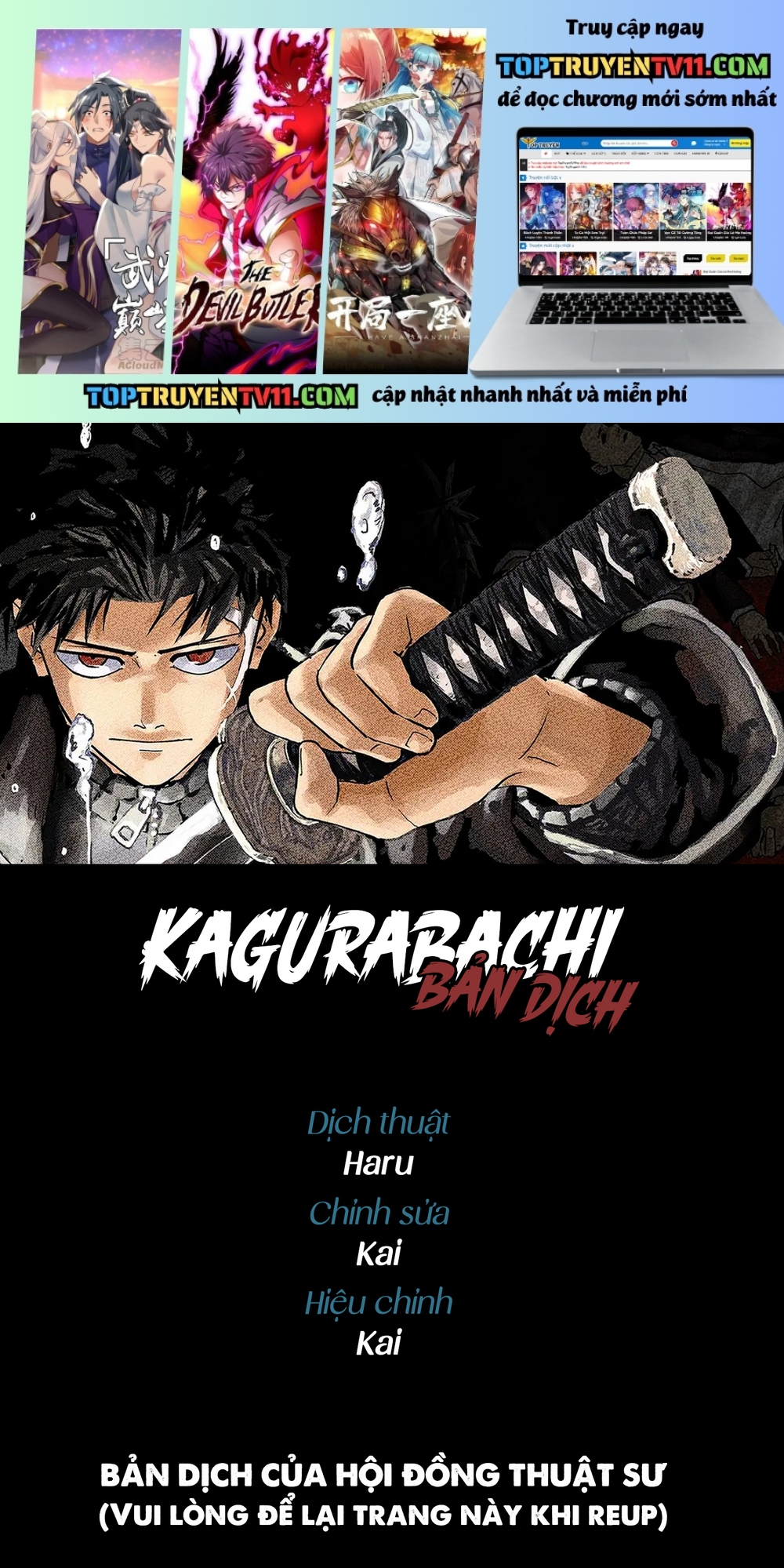 Kagurabachi Chapter 99 - Trang 2