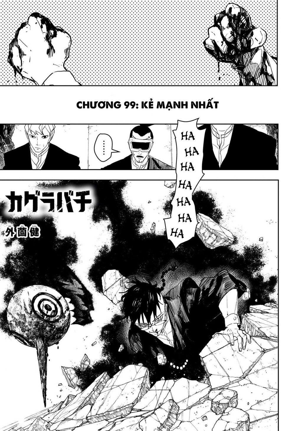 Kagurabachi Chapter 99 - Trang 2