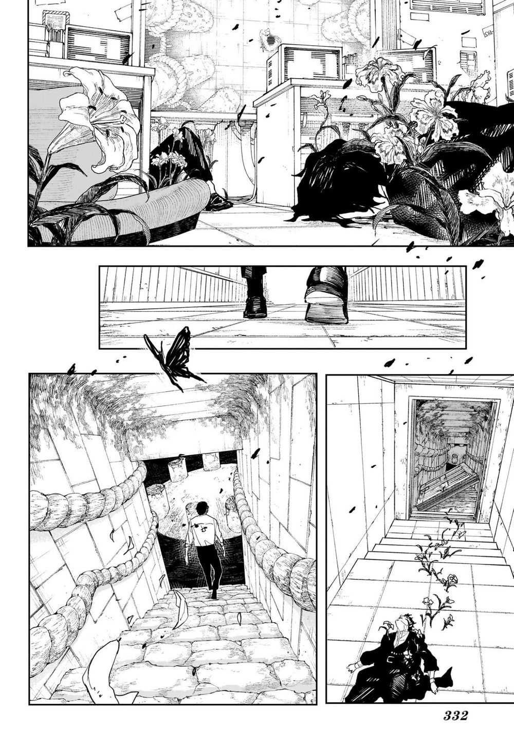 Kagurabachi Chapter 99 - Trang 2