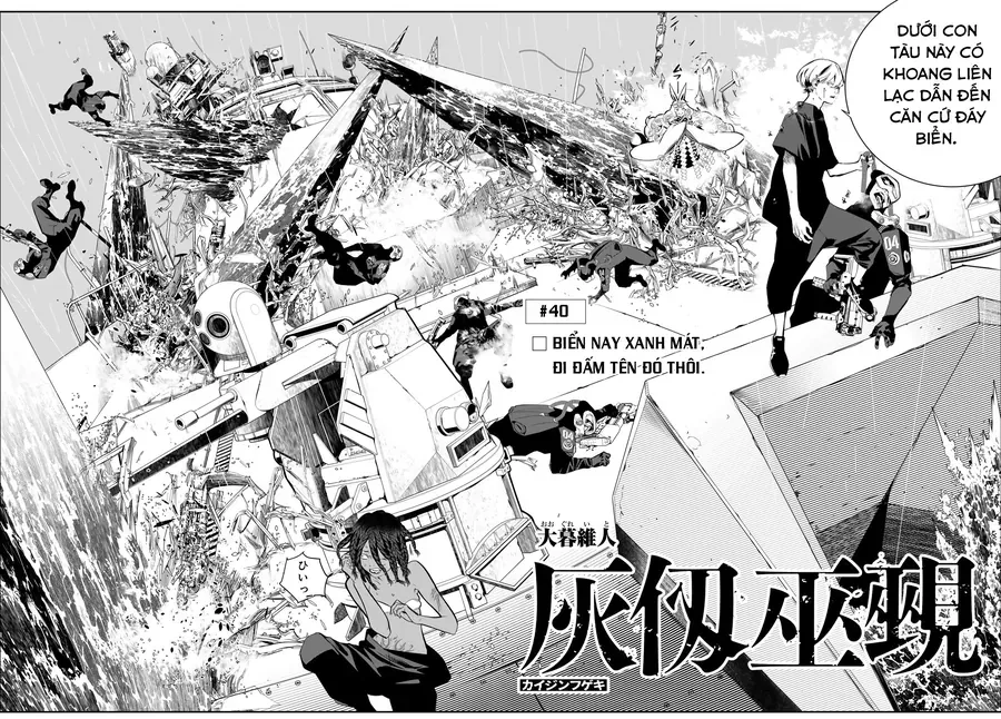 Kaijin Fugeki Chapter 40 - Trang 2