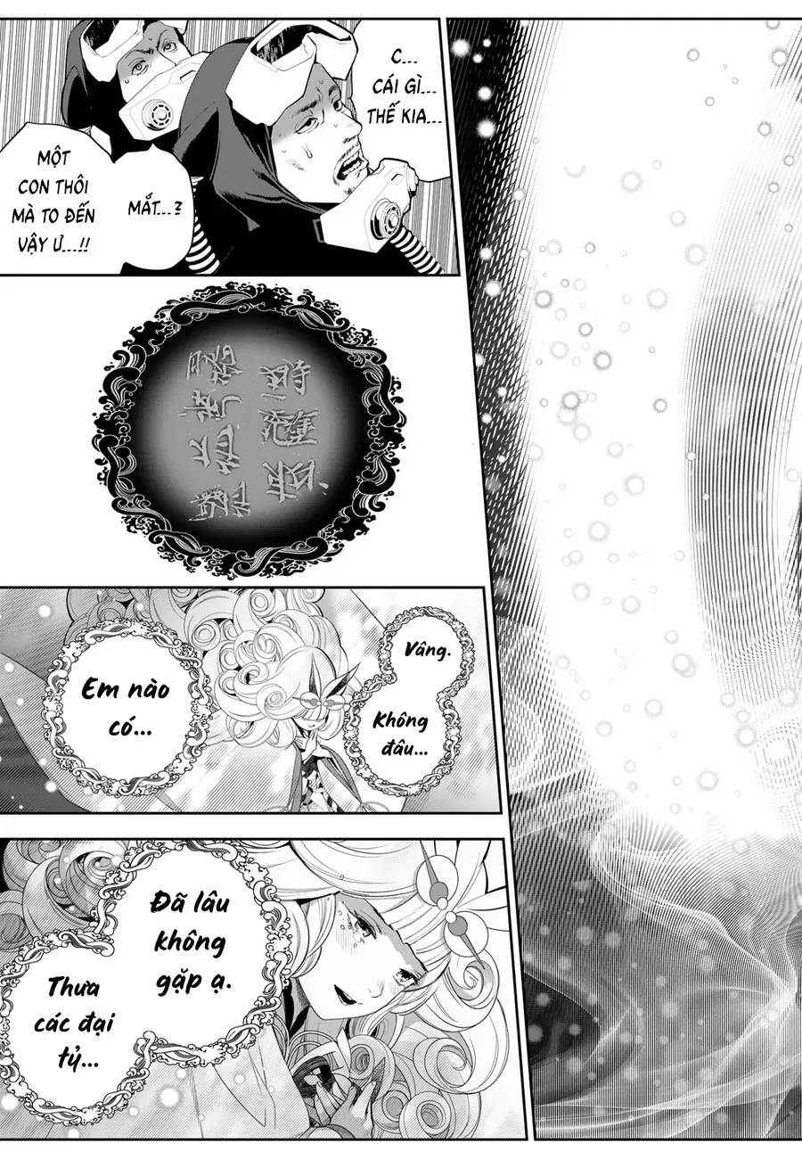 Kaijin Fugeki Chapter 45 - Trang 2