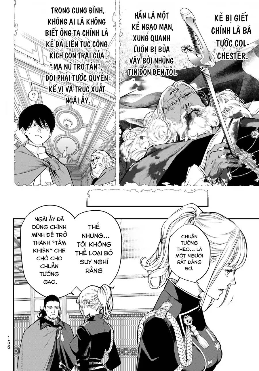 Kaijin Fugeki Chapter 46 - Trang 2