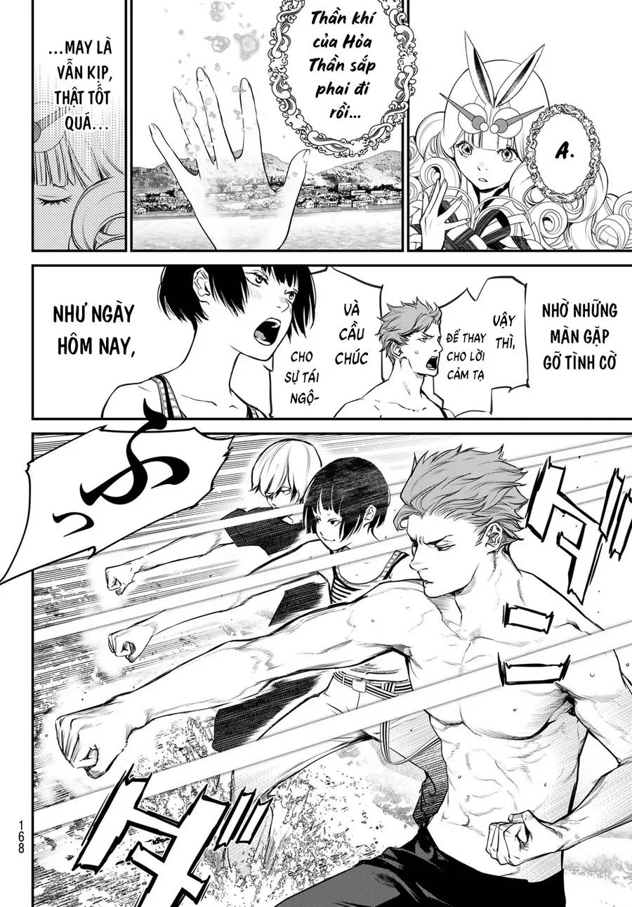 Kaijin Fugeki Chapter 46 - Trang 2