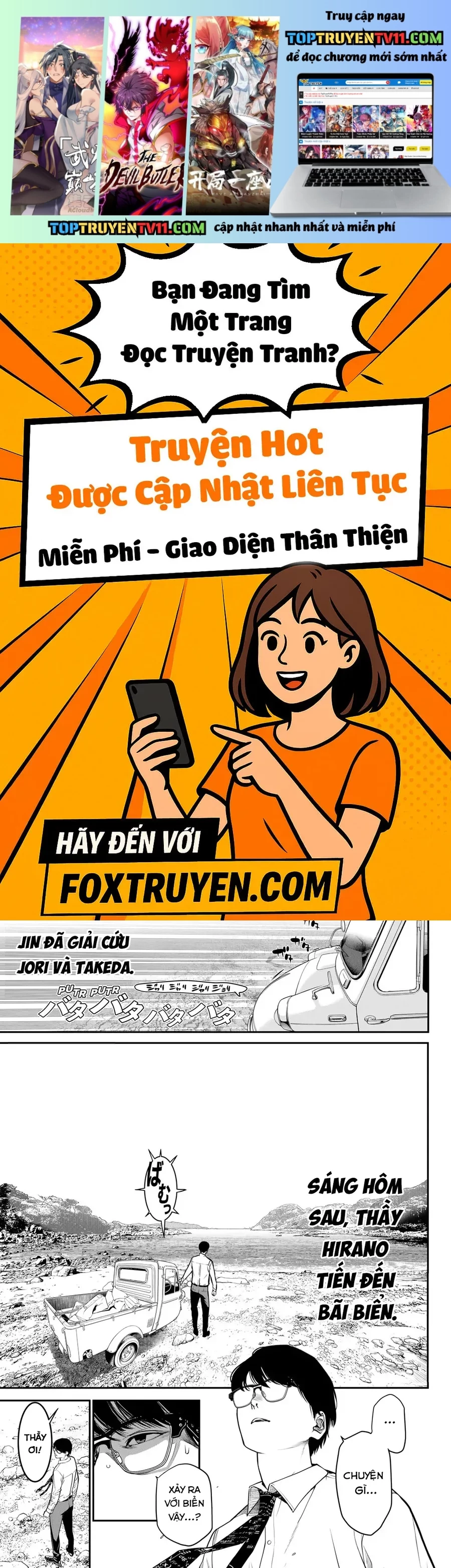 Kaijin Fugeki Chapter 47 - Trang 2