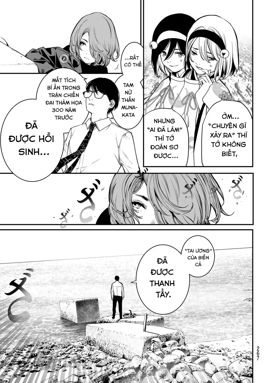 Kaijin Fugeki Chapter 47 - Trang 2