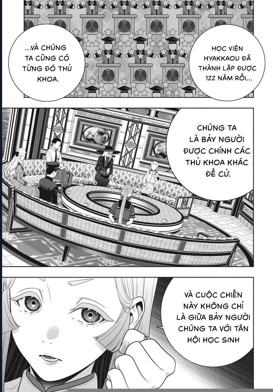 Kakegurui Chapter 111 - Trang 3