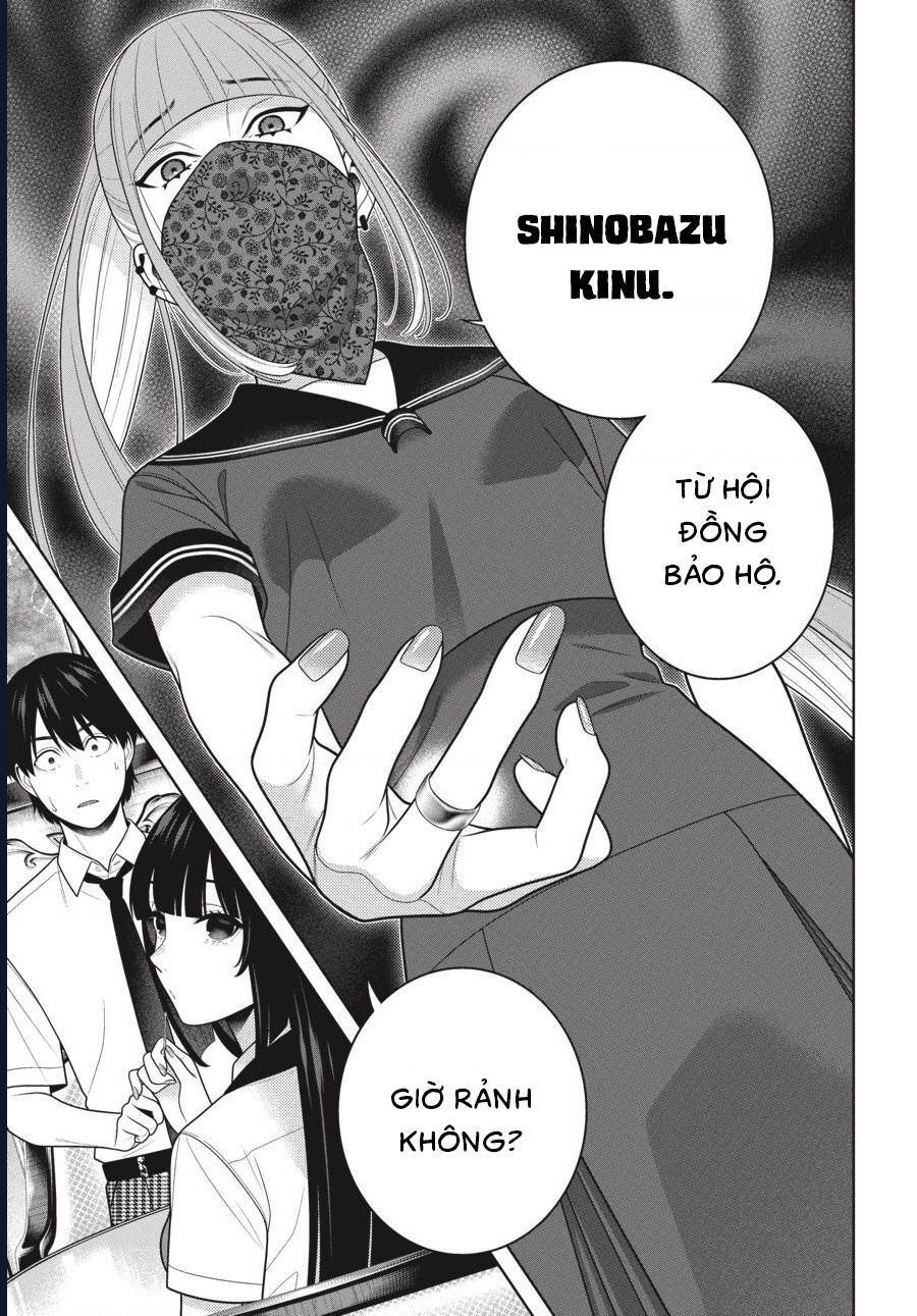 Kakegurui Chapter 112 - Trang 3