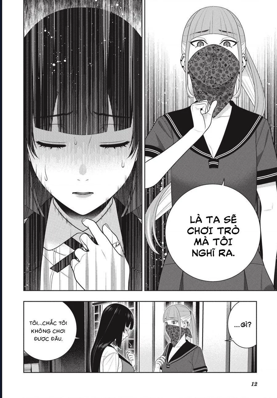 Kakegurui Chapter 112 - Trang 3