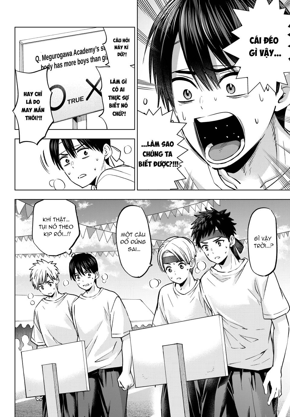 Kakkou No Iinazuke Chapter 245 - Trang 2