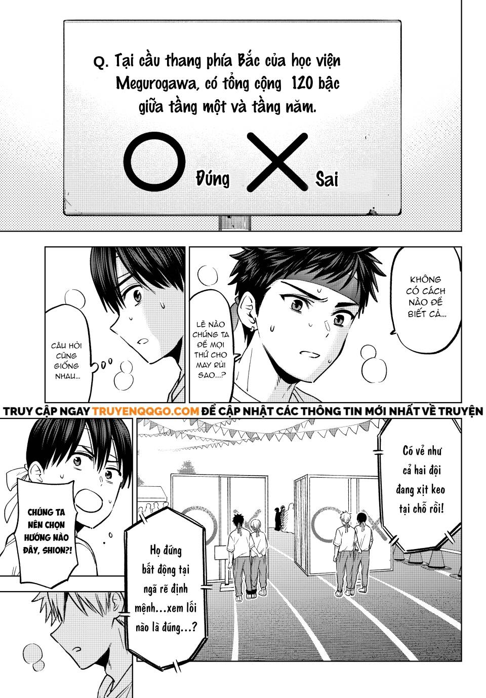 Kakkou No Iinazuke Chapter 245 - Trang 2