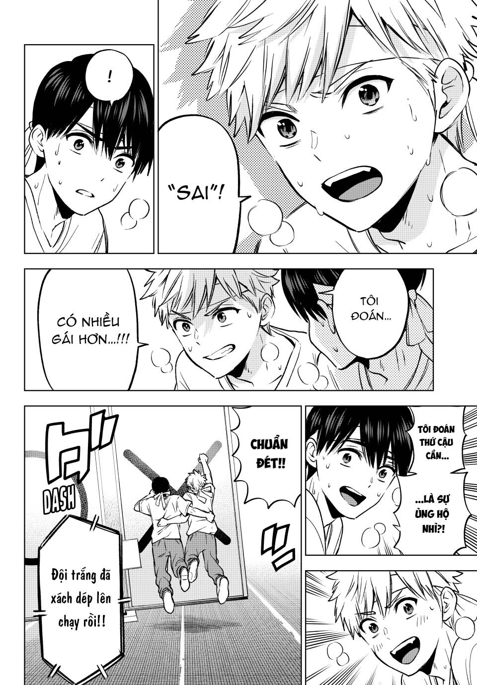 Kakkou No Iinazuke Chapter 245 - Trang 2