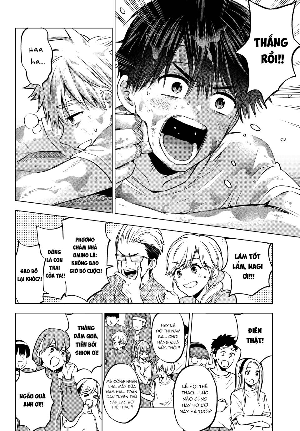 Kakkou No Iinazuke Chapter 245 - Trang 2