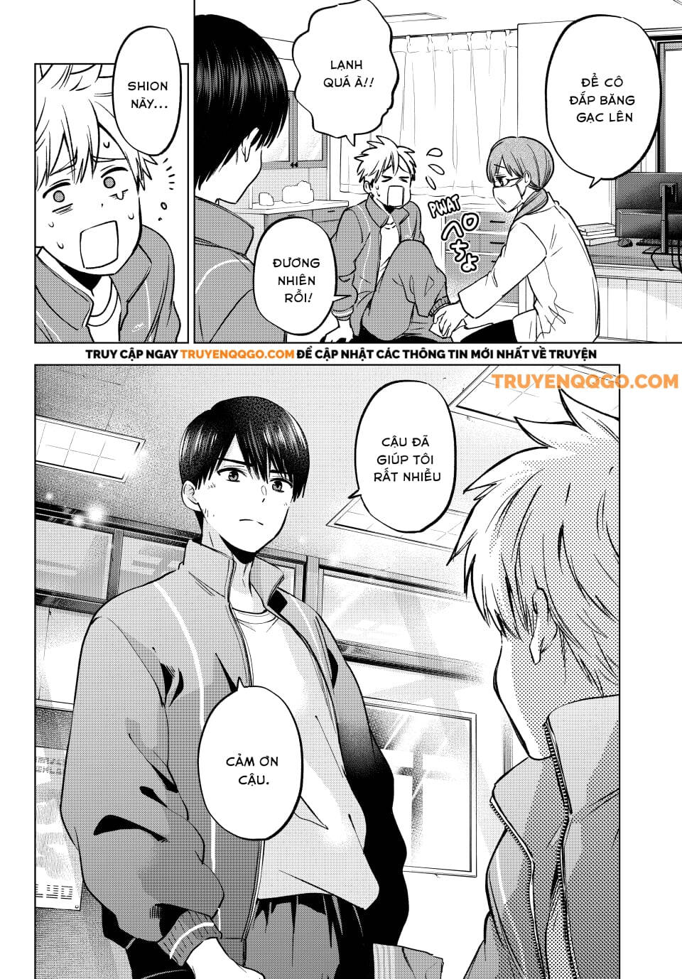 Kakkou No Iinazuke Chapter 246 - Trang 2