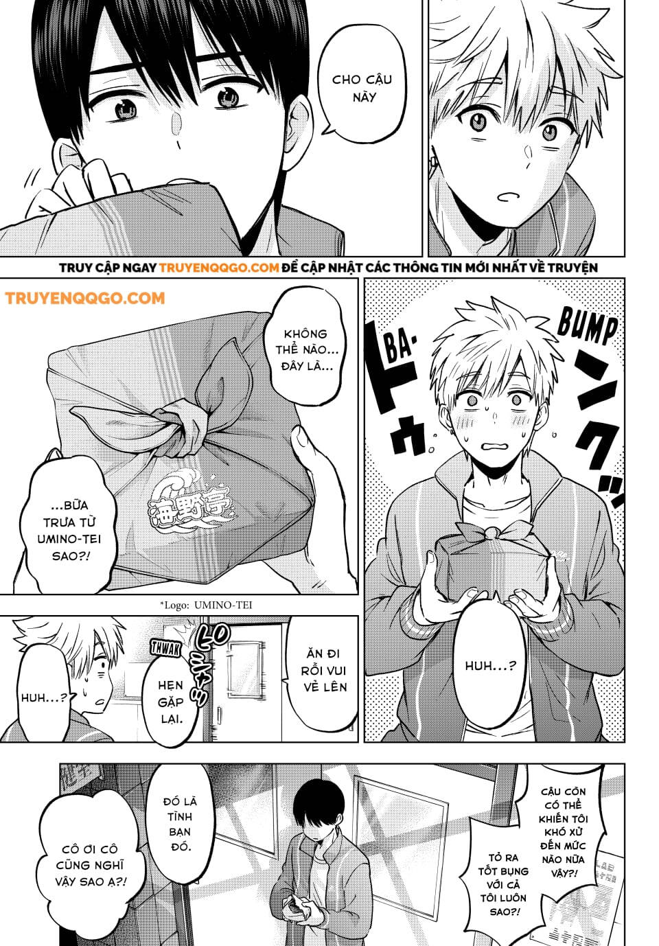 Kakkou No Iinazuke Chapter 246 - Trang 2
