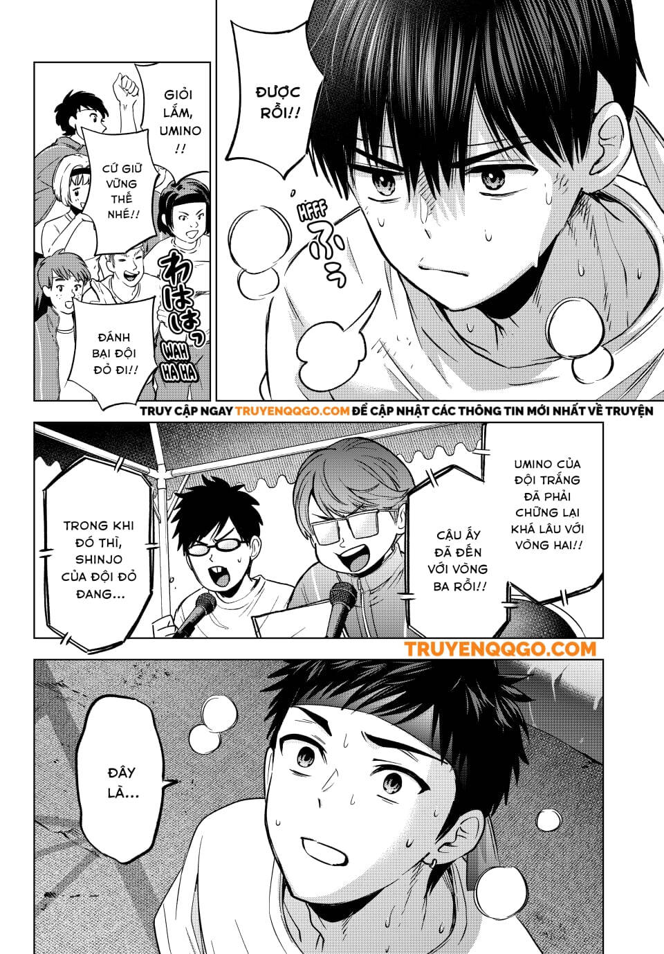 Kakkou No Iinazuke Chapter 247 - Trang 2
