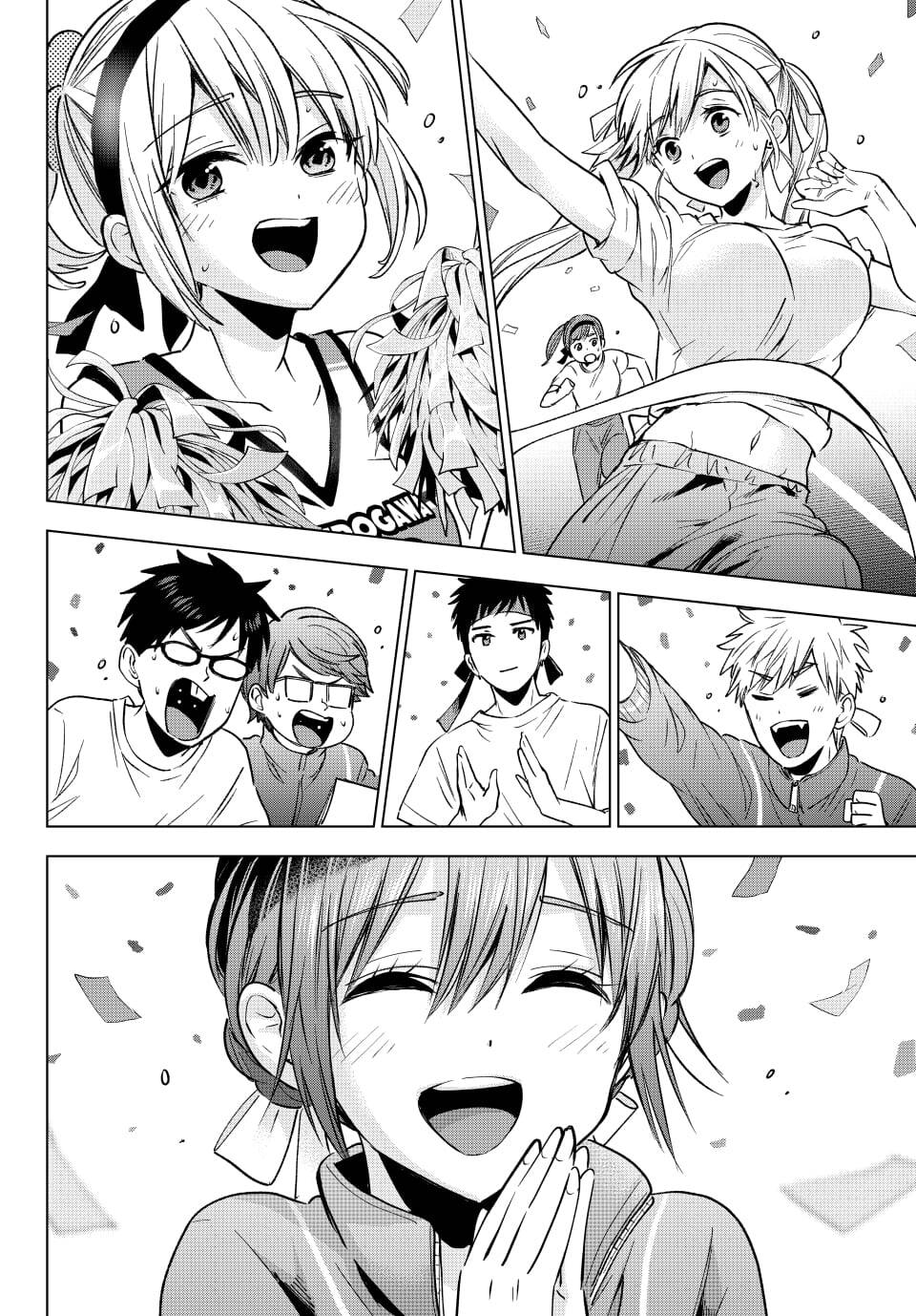 Kakkou No Iinazuke Chapter 248 - Trang 2