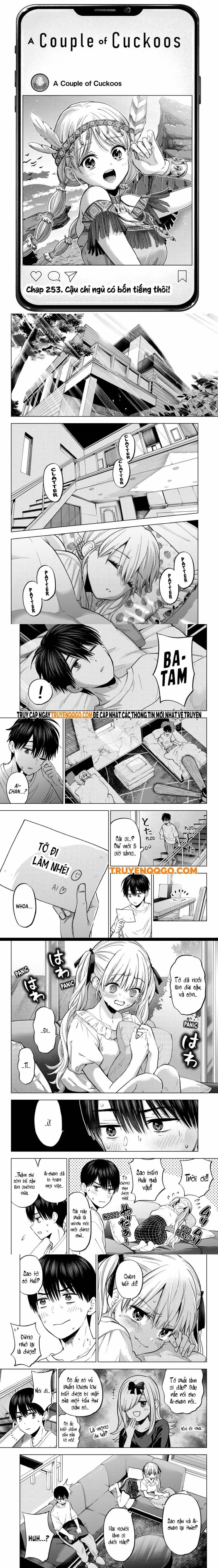 Kakkou No Iinazuke Chapter 253 - Next 