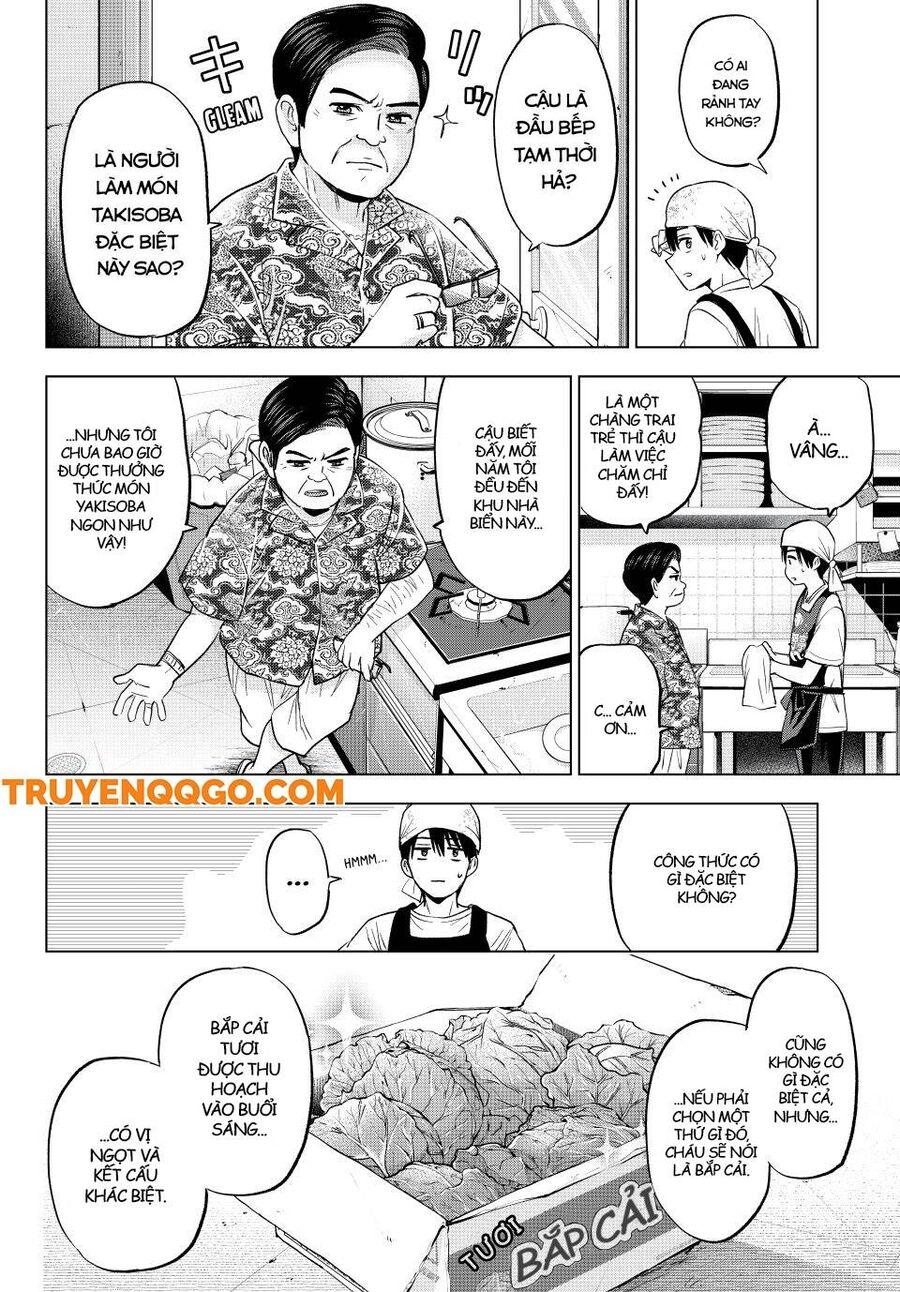 Kakkou No Iinazuke Chapter 257 - Trang 2