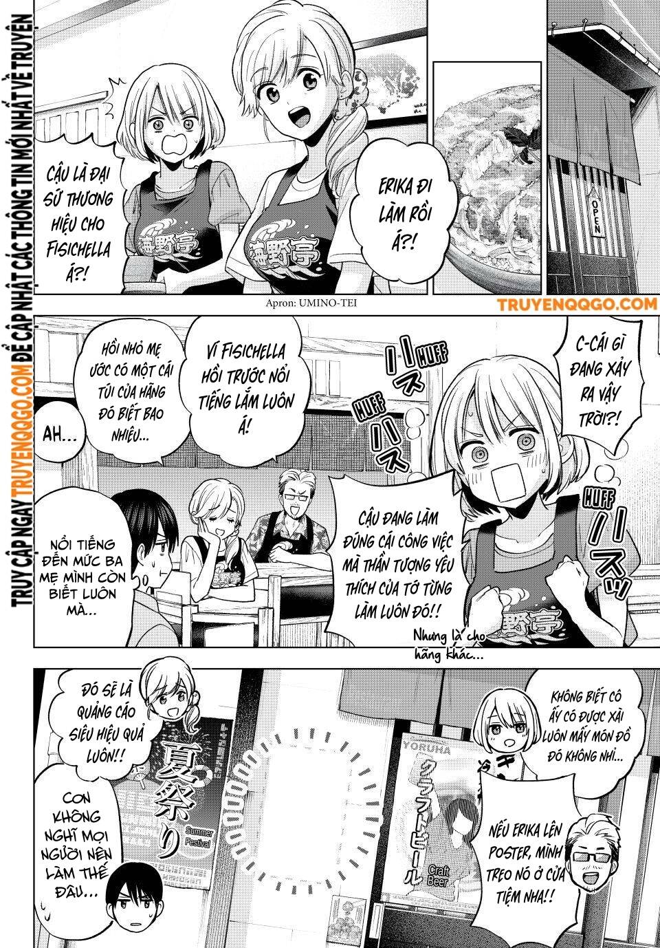 Kakkou No Iinazuke Chapter 261 - Next 