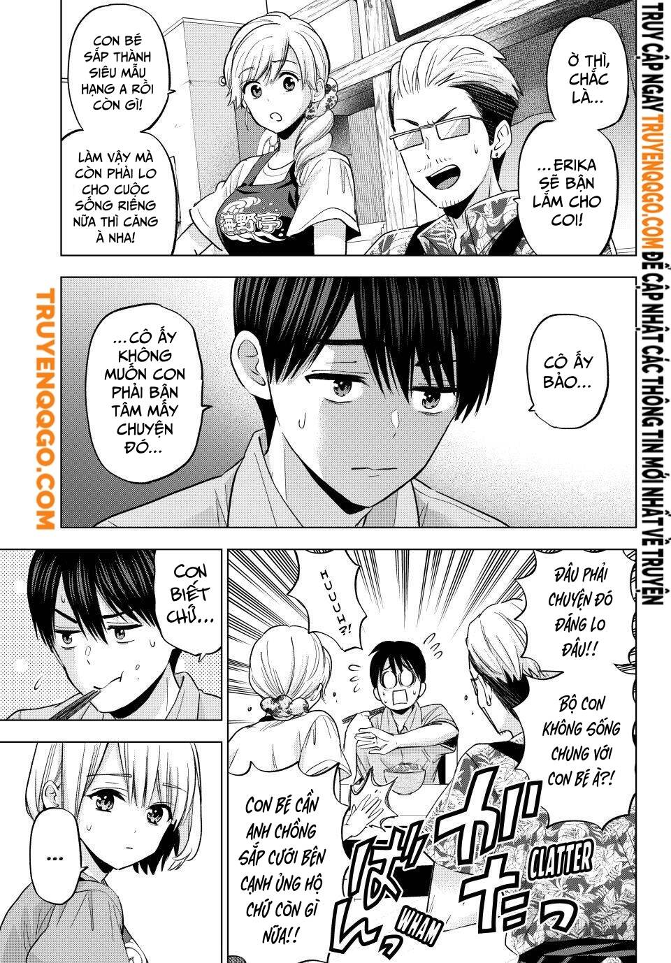 Kakkou No Iinazuke Chapter 261 - Next 