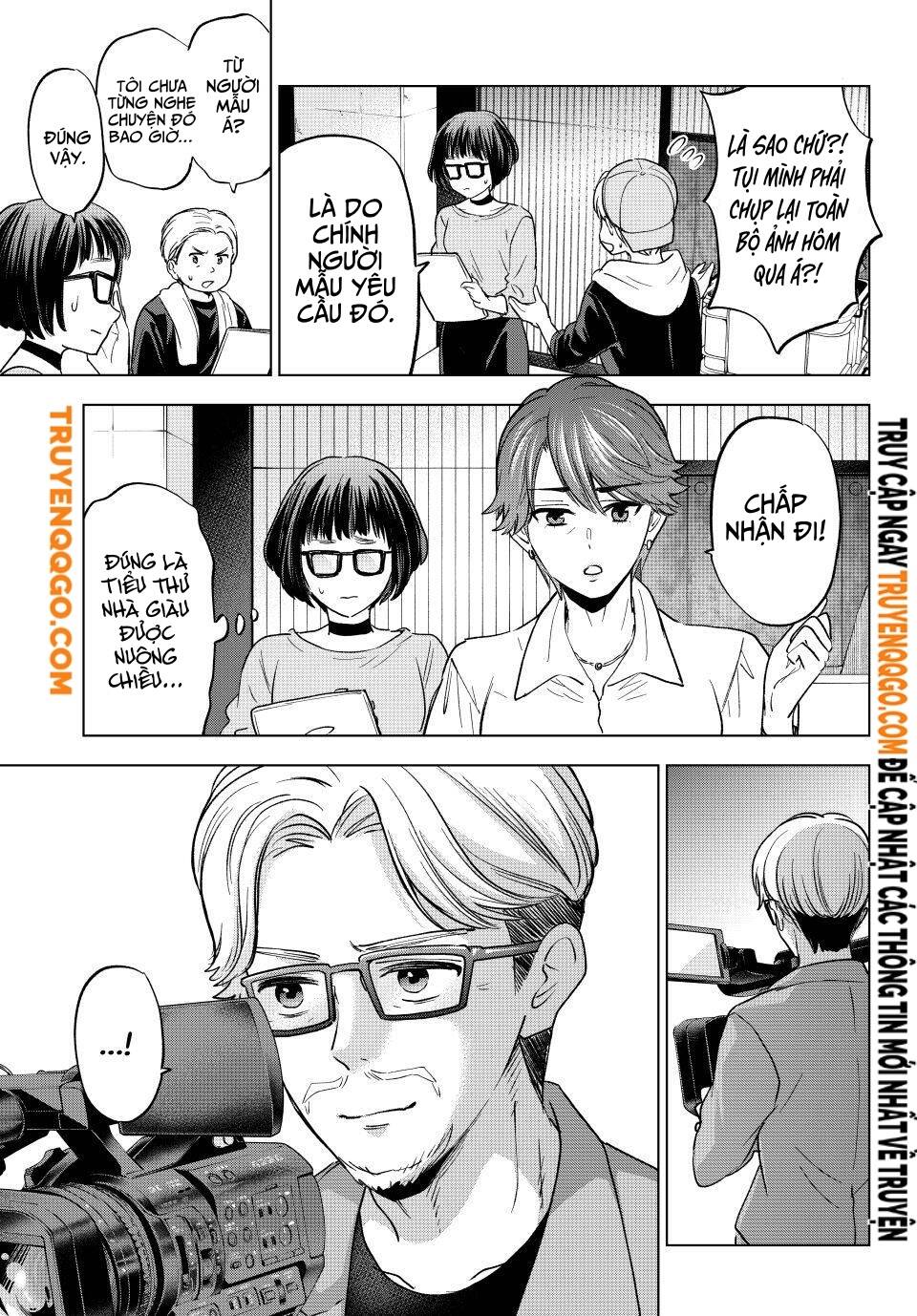 Kakkou No Iinazuke Chapter 261 - Next 