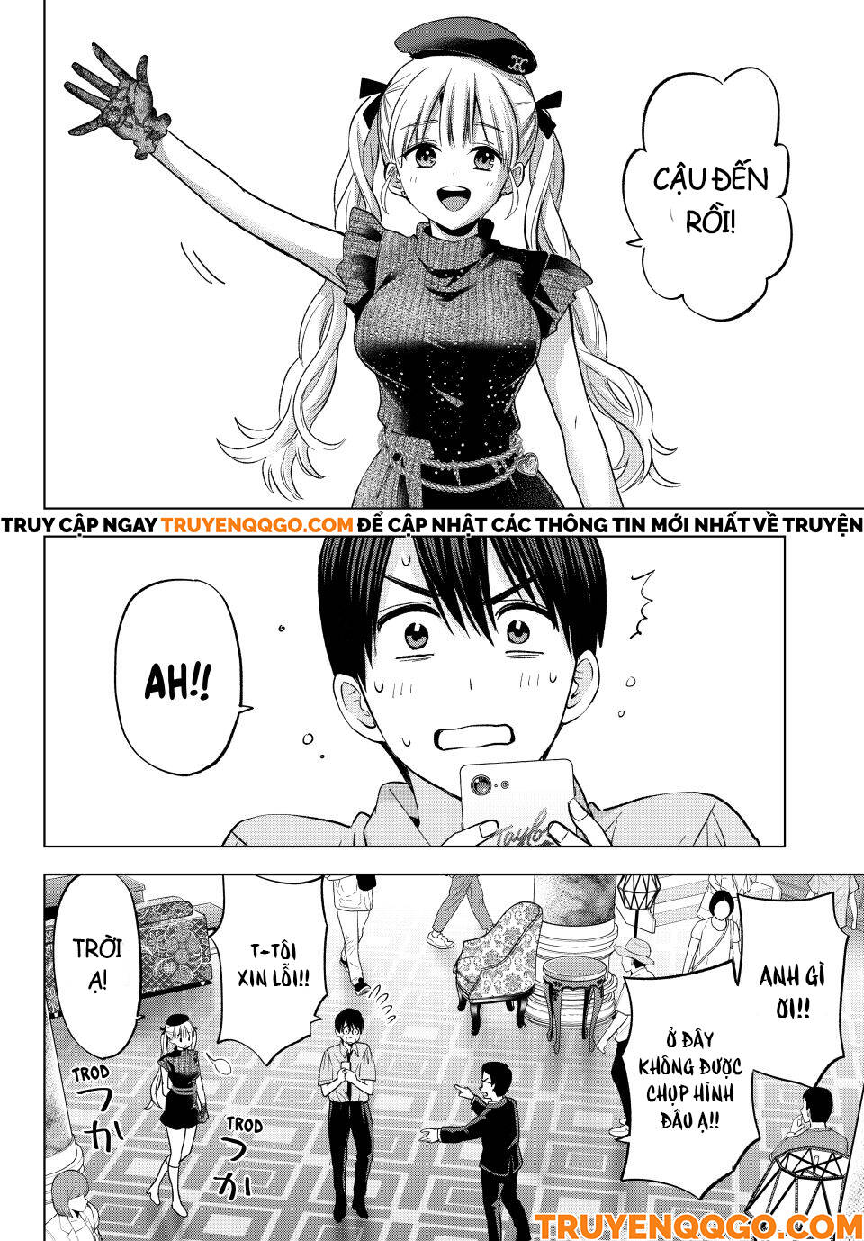 Kakkou No Iinazuke Chapter 263 - Next 