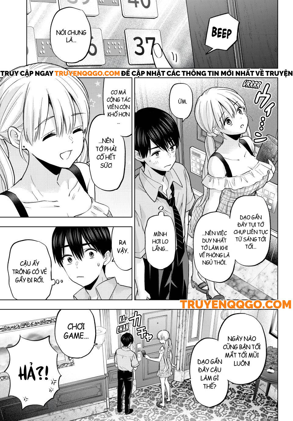 Kakkou No Iinazuke Chapter 263 - Next 