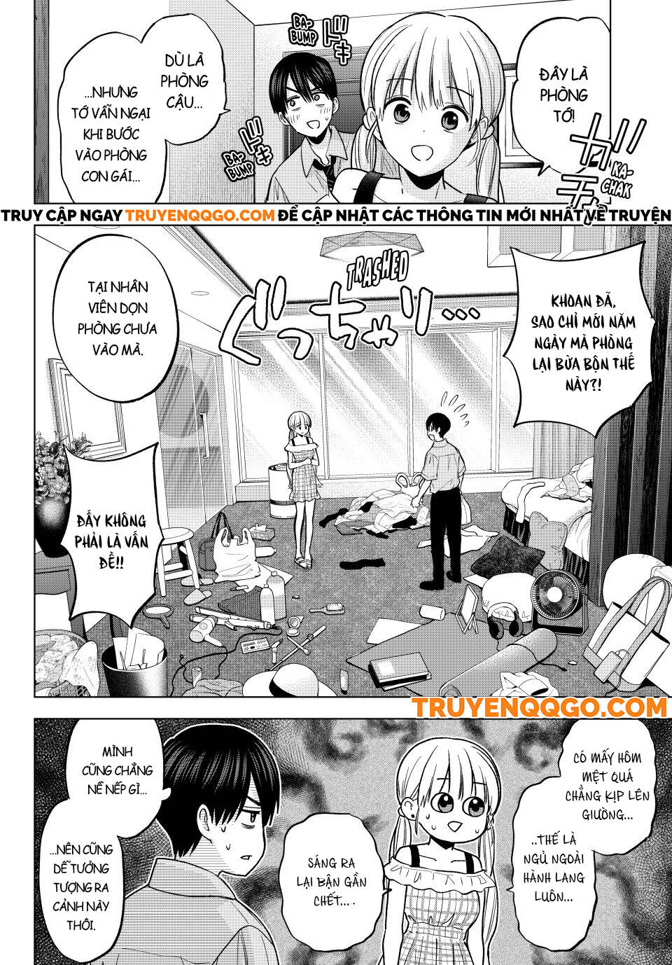 Kakkou No Iinazuke Chapter 263 - Next 