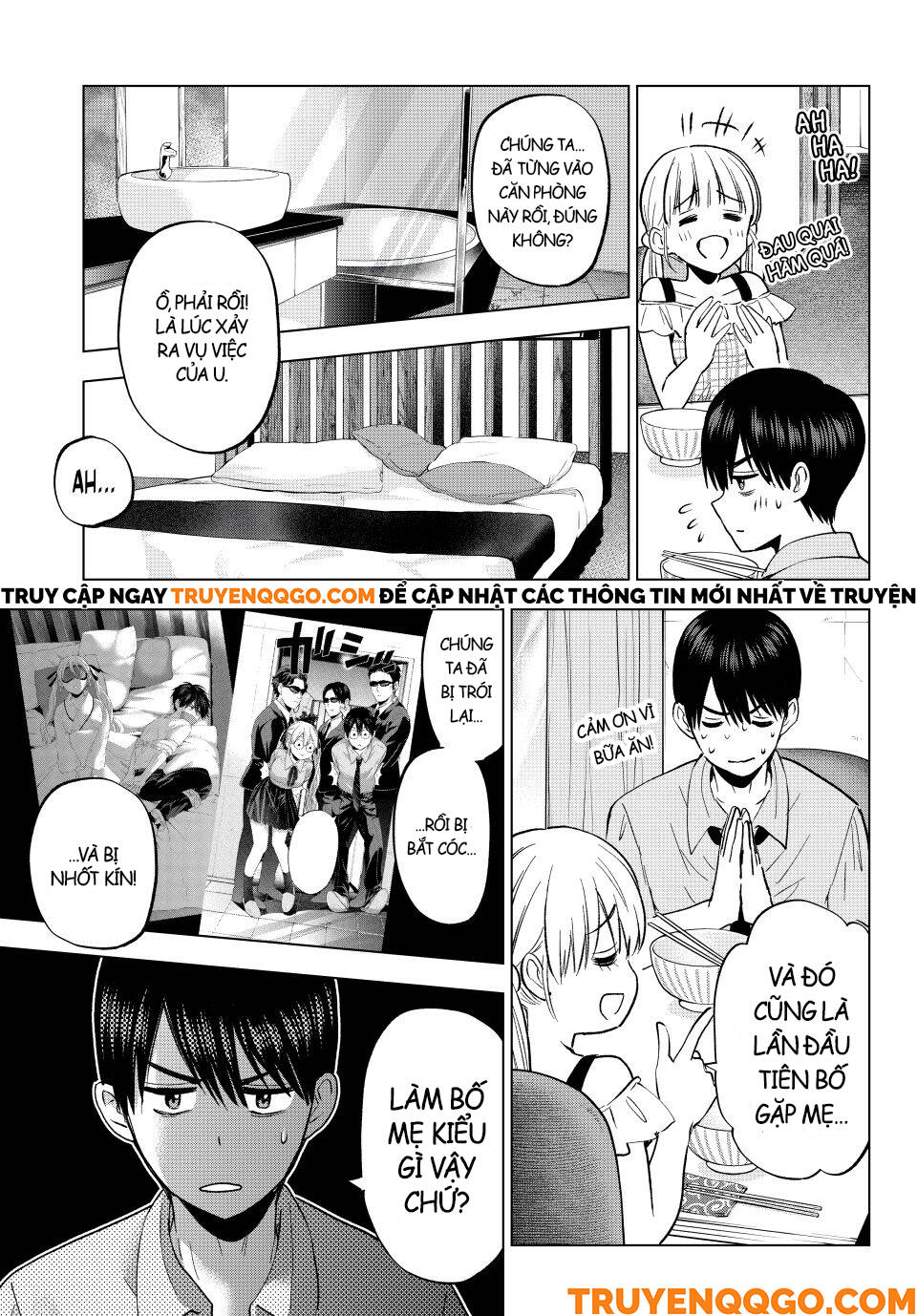 Kakkou No Iinazuke Chapter 263 - Next 