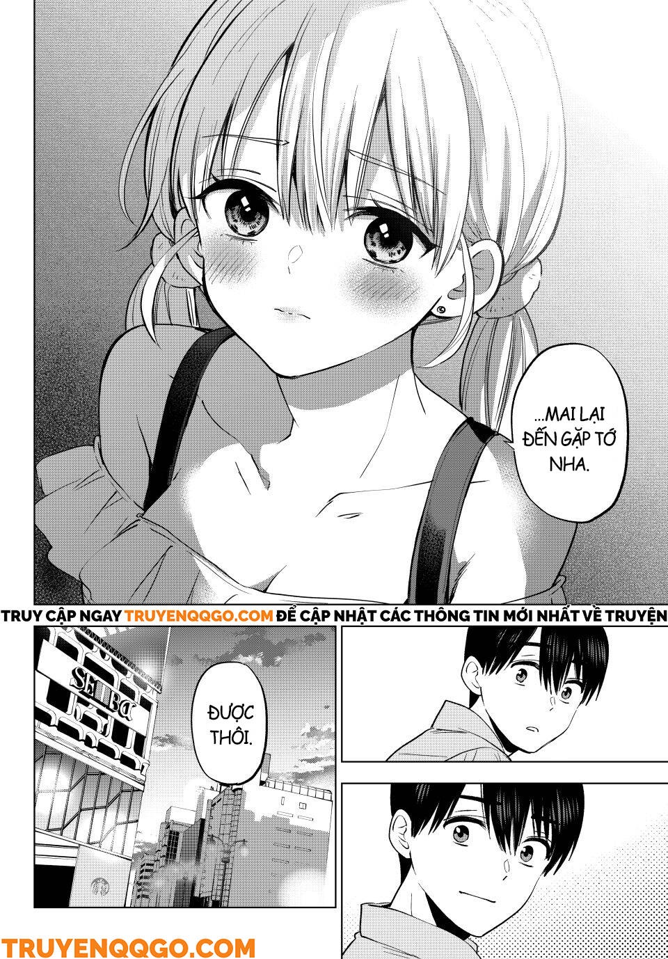 Kakkou No Iinazuke Chapter 263 - Next 