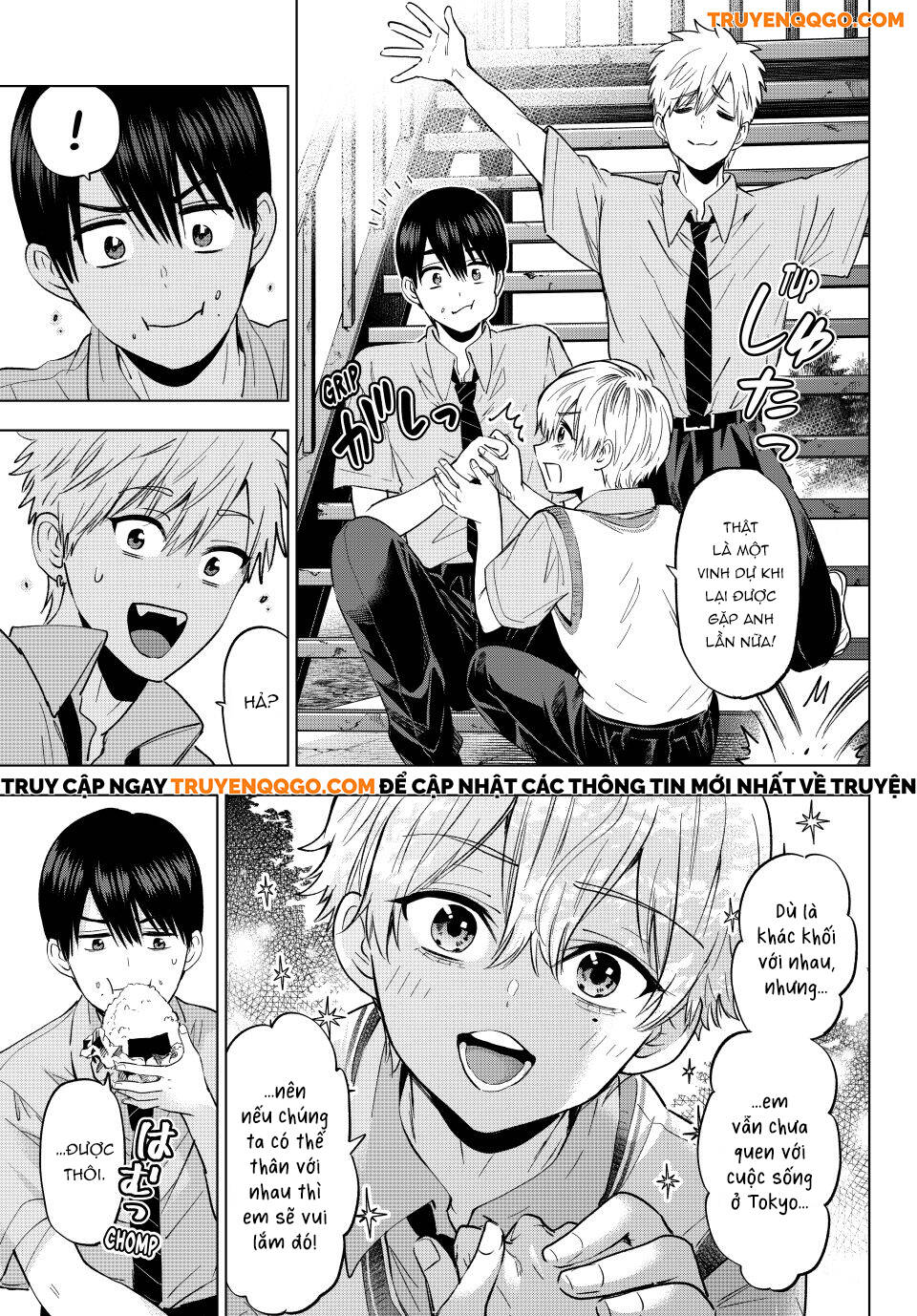 Kakkou No Iinazuke Chapter 267 - Trang 2