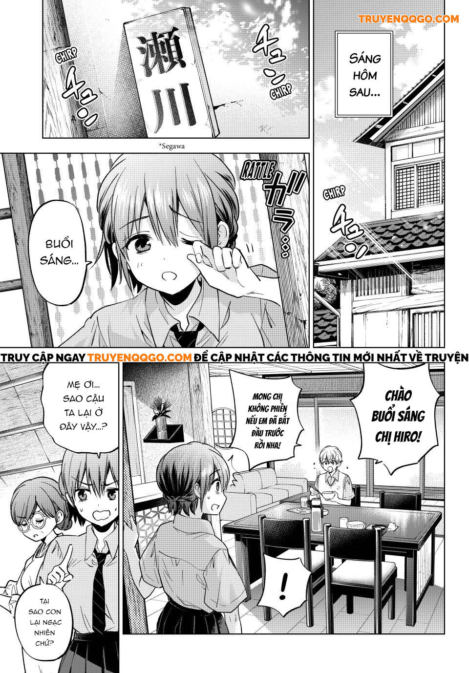 Kakkou No Iinazuke Chapter 267 - Trang 2