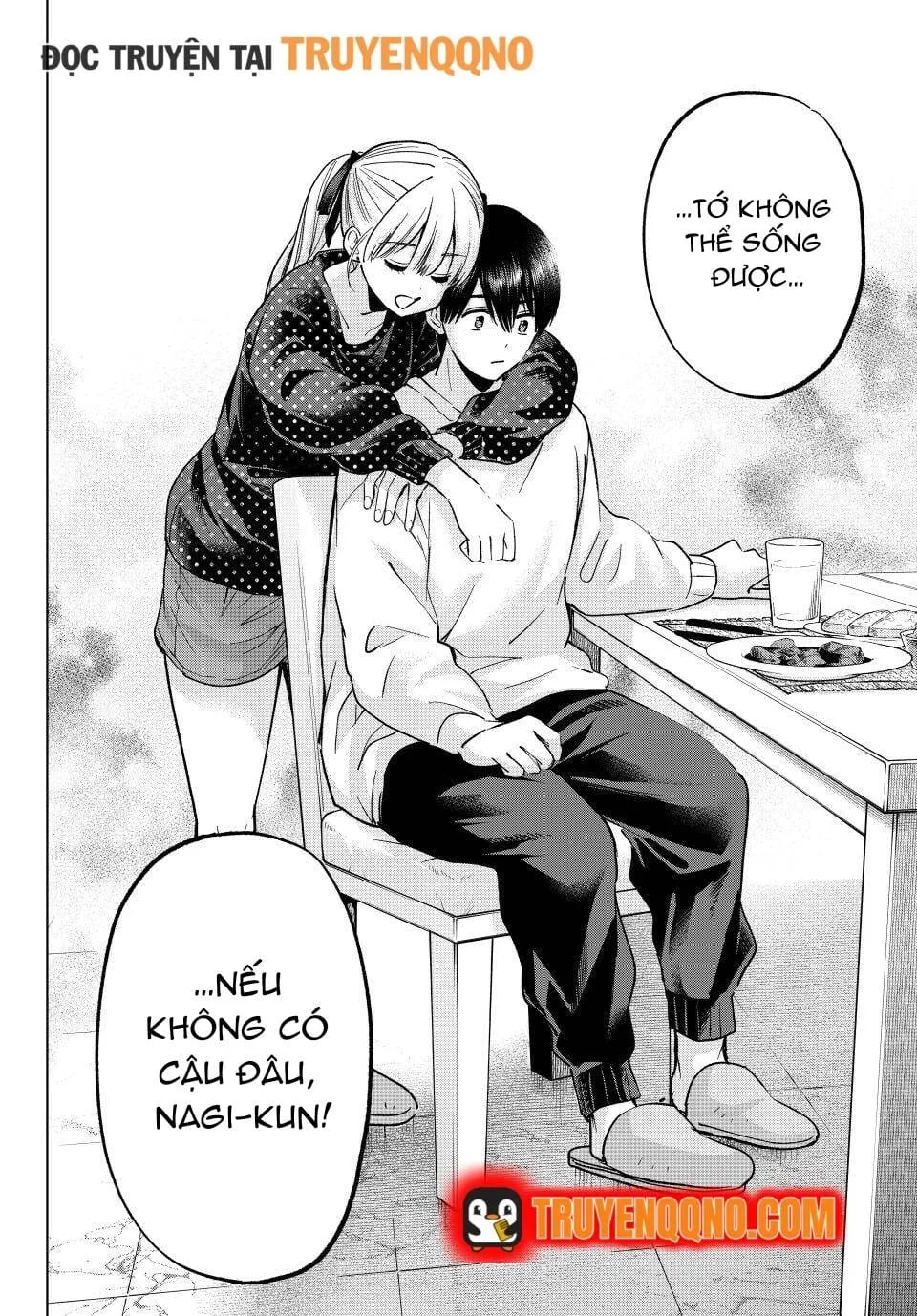 kakkou no iinazuke Chap 277 18