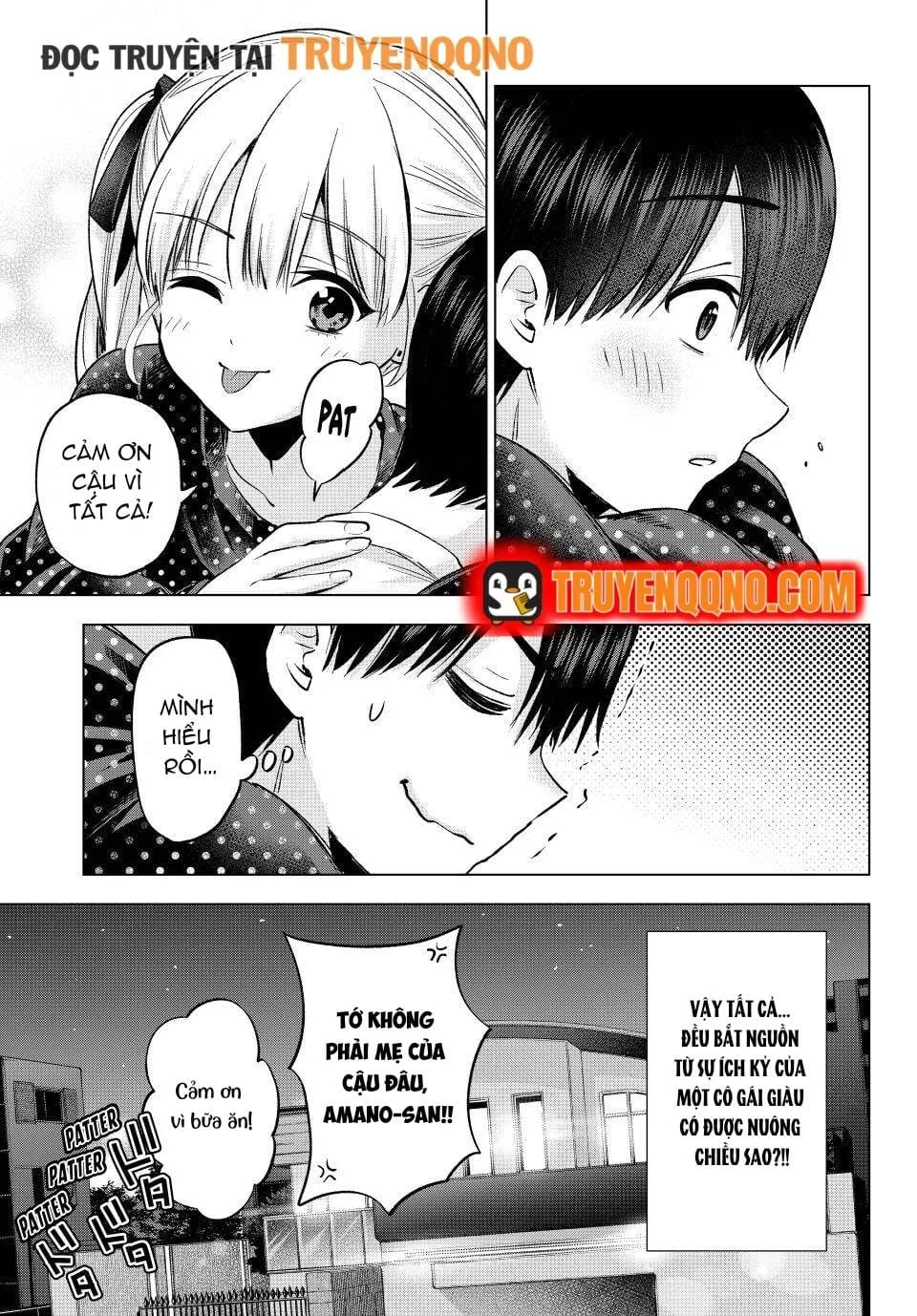 kakkou no iinazuke Chap 277 19