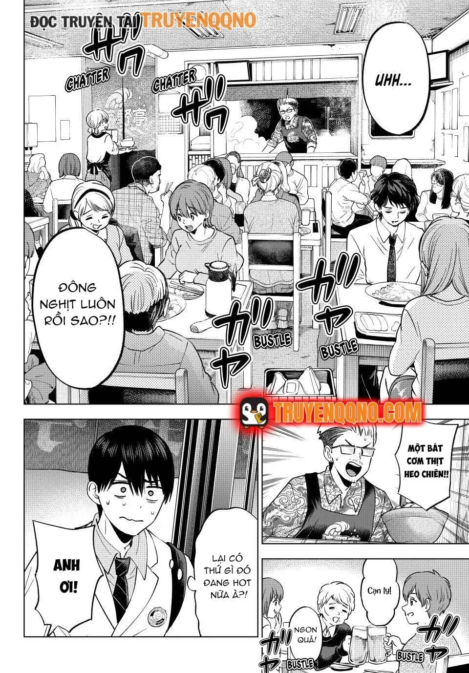 kakkou no iinazuke Chap 278 7