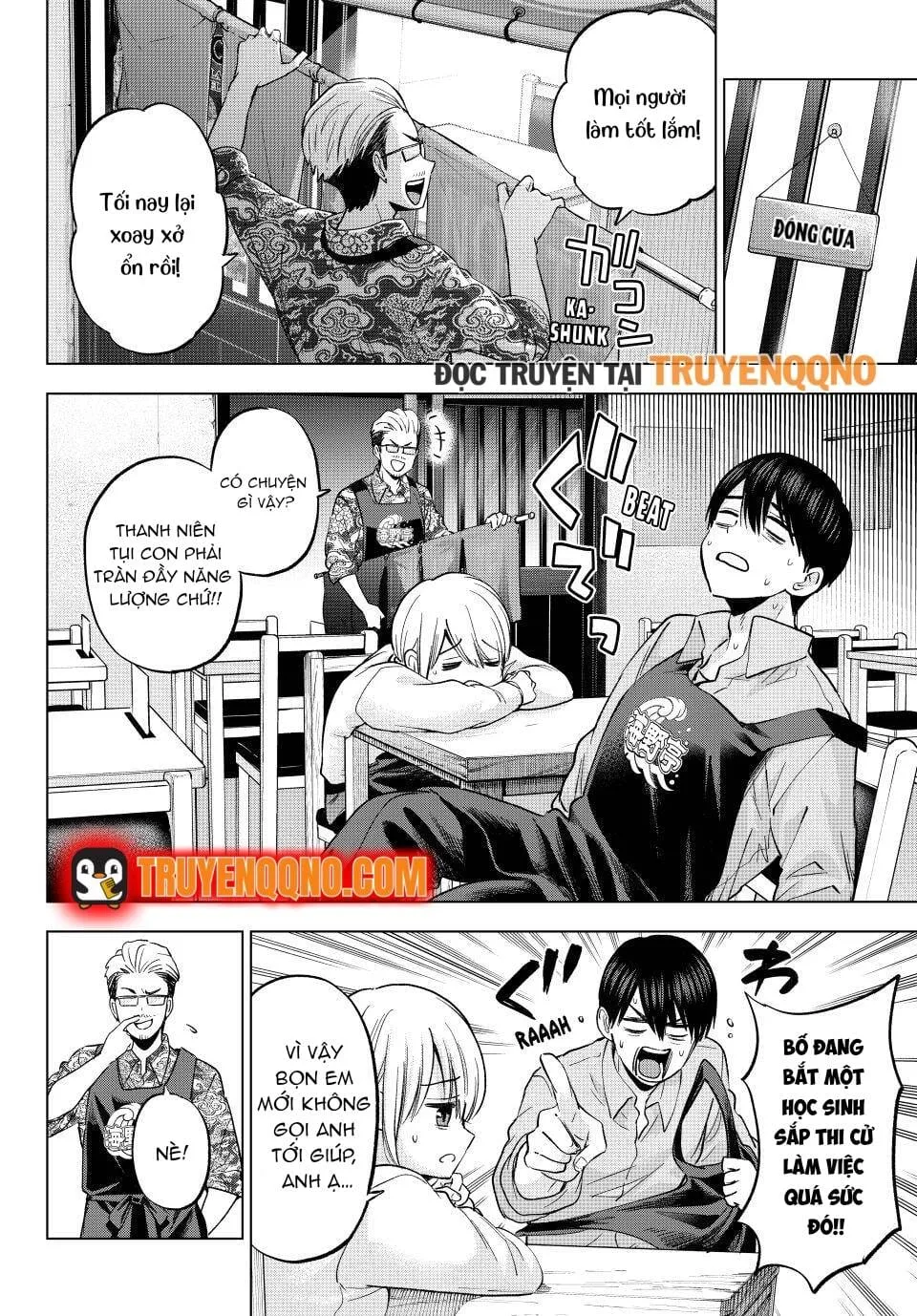 kakkou no iinazuke Chap 278 9