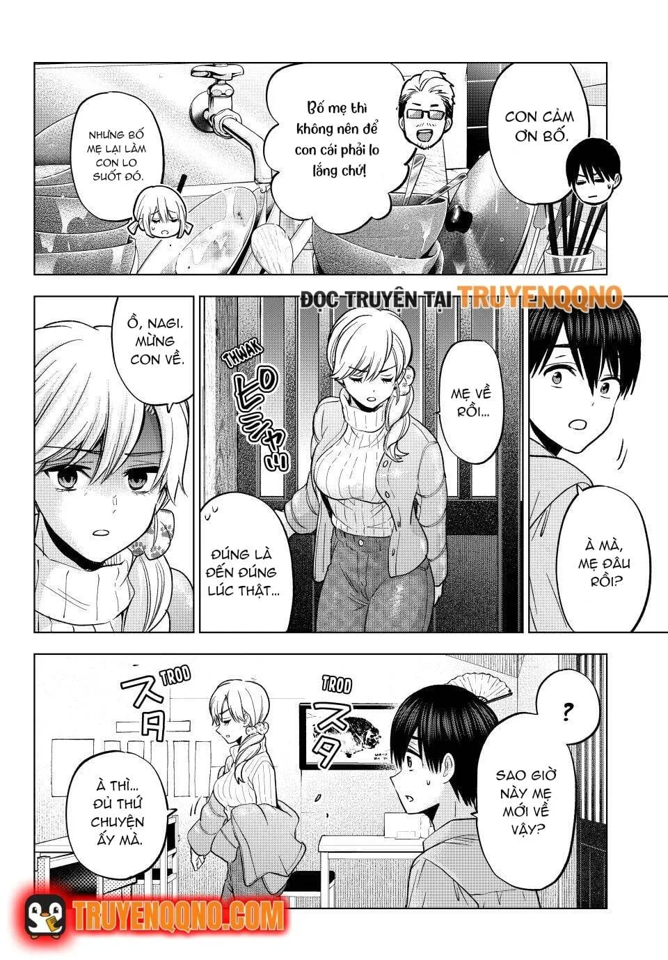 kakkou no iinazuke Chap 278 11